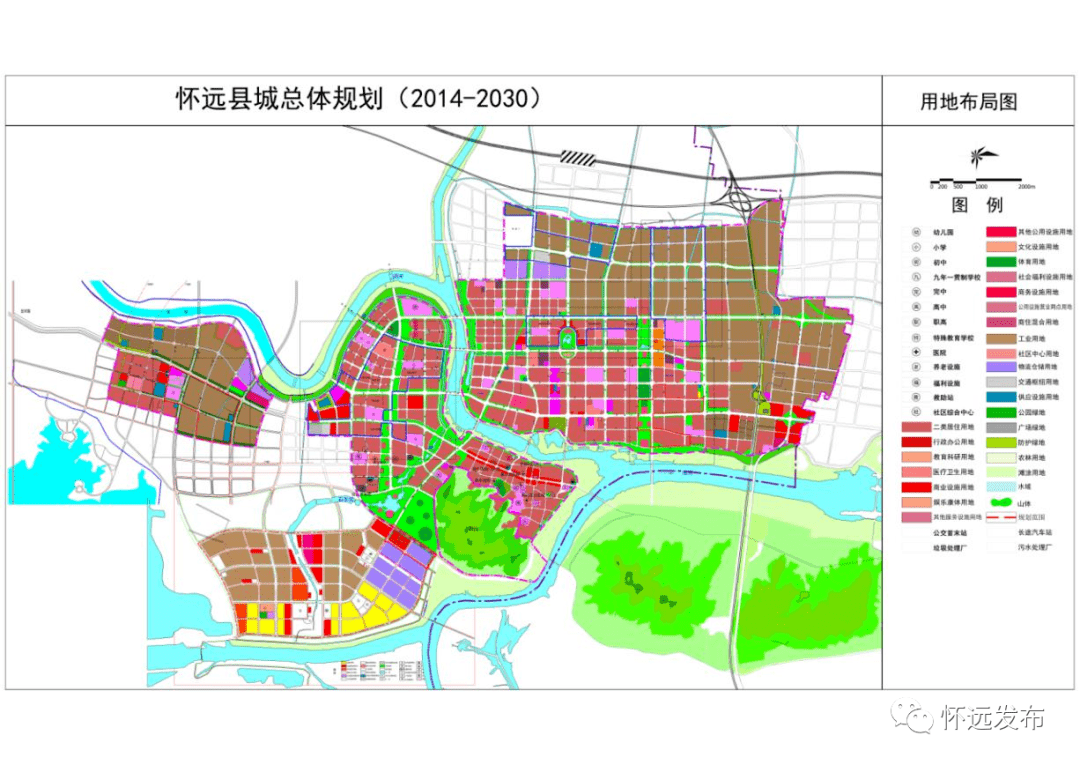 88公顷!怀远这四个片区土地征收成片开发!