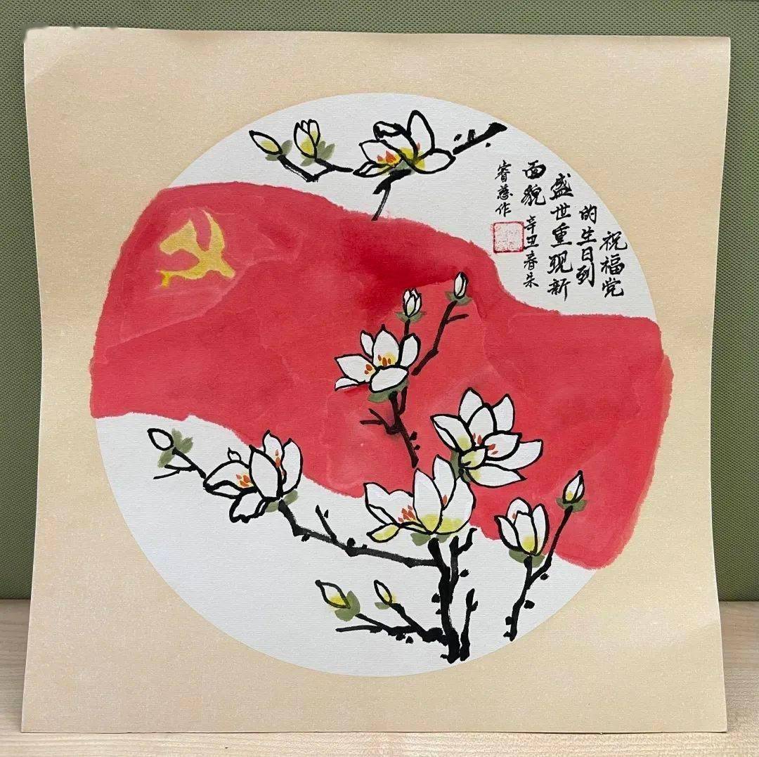 高安路一小用画笔勾勒红色印记,用色彩点燃爱国情怀,华泾镇围绕庆祝