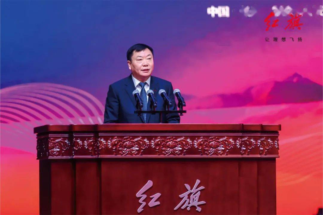 盛世长红旗心筑梦中国一汽2021年红旗供应链伙伴大会在长春召开