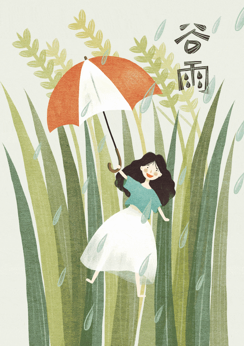 842_1191 竖版 竖屏