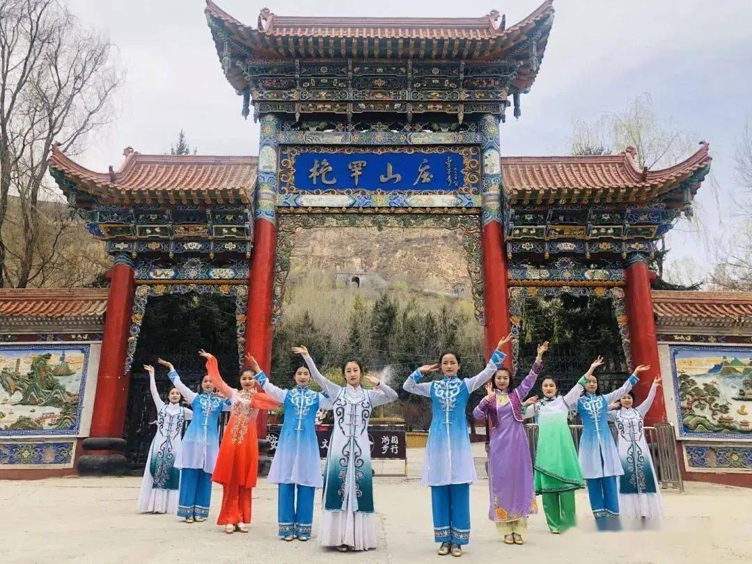 这是枹罕镇关于"枹罕山庄梨花节"的请柬!_临夏市