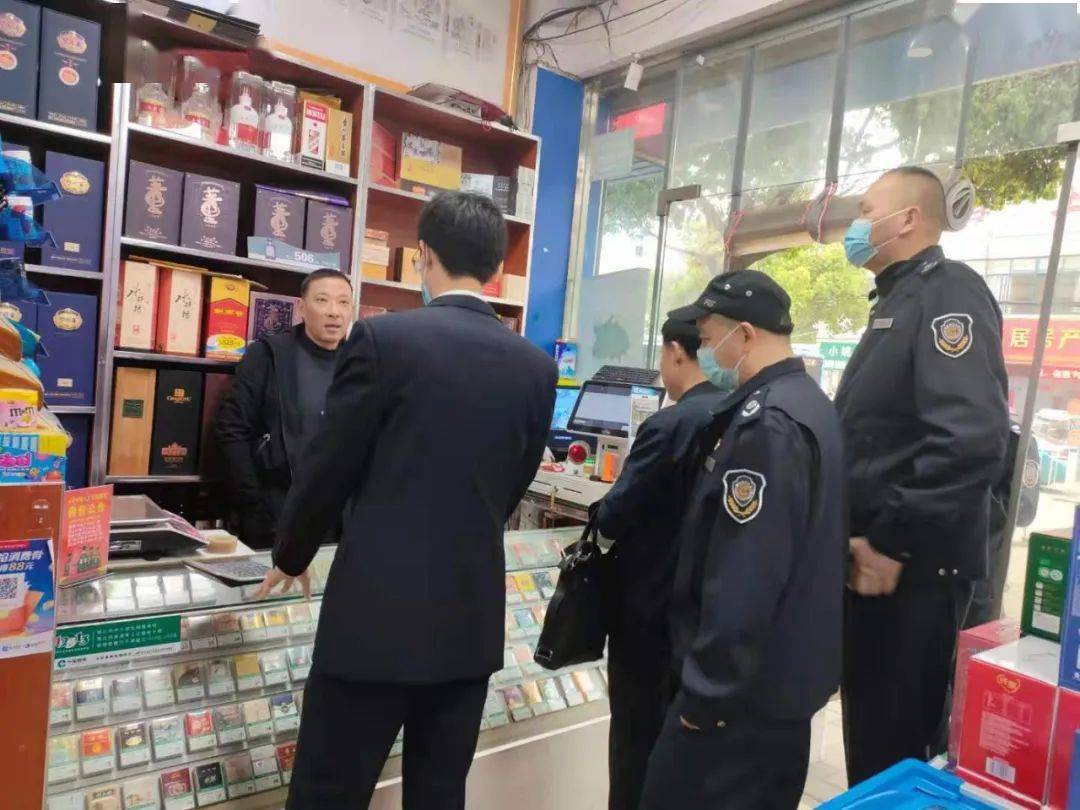 庐江检察:当公益诉讼遇见未成年人保护_烟草