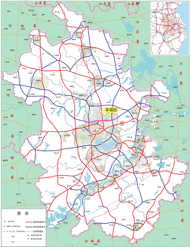 滁州→合肥→寿县!合肥迎来一条新高速公路_长丰县