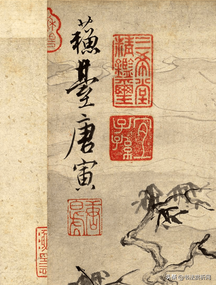 文徵明题跋唐伯虎名画《悟阳子诗叙,二大才子书画合璧赏析