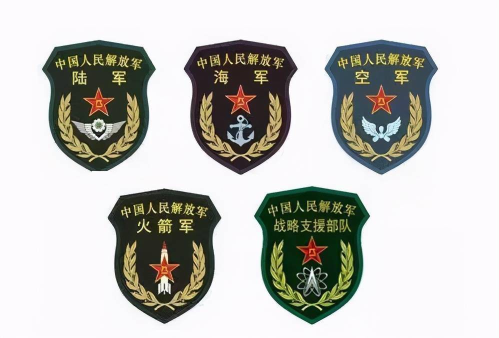 从《号手就位》看火箭军的军装和标识,易于辨认,体现军种特色