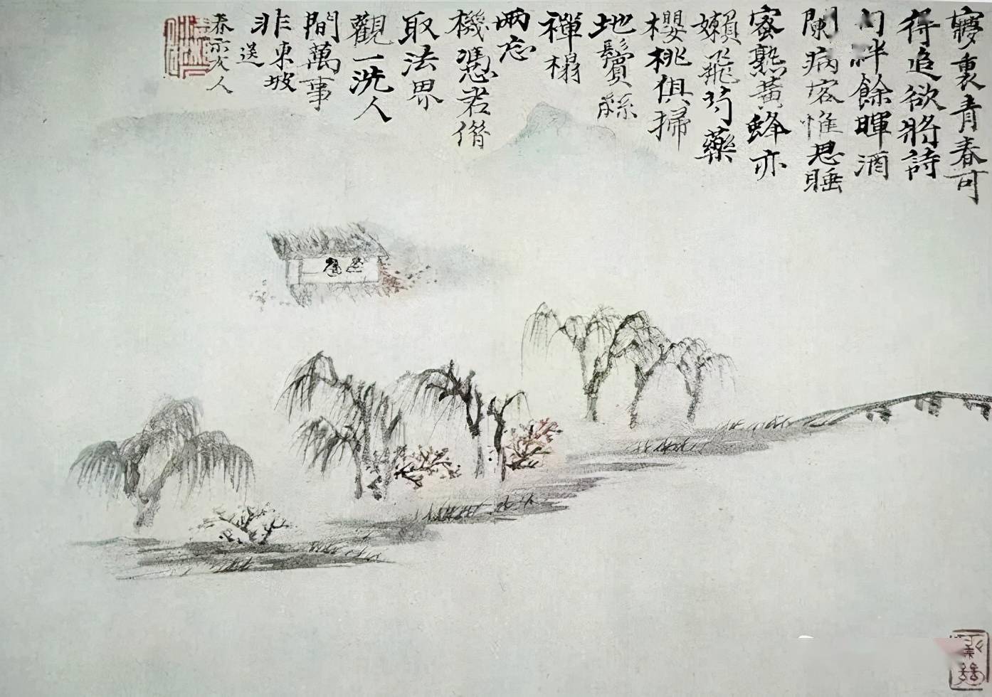 石涛,苏东坡诗意画十二帧,太罕见了_苏轼