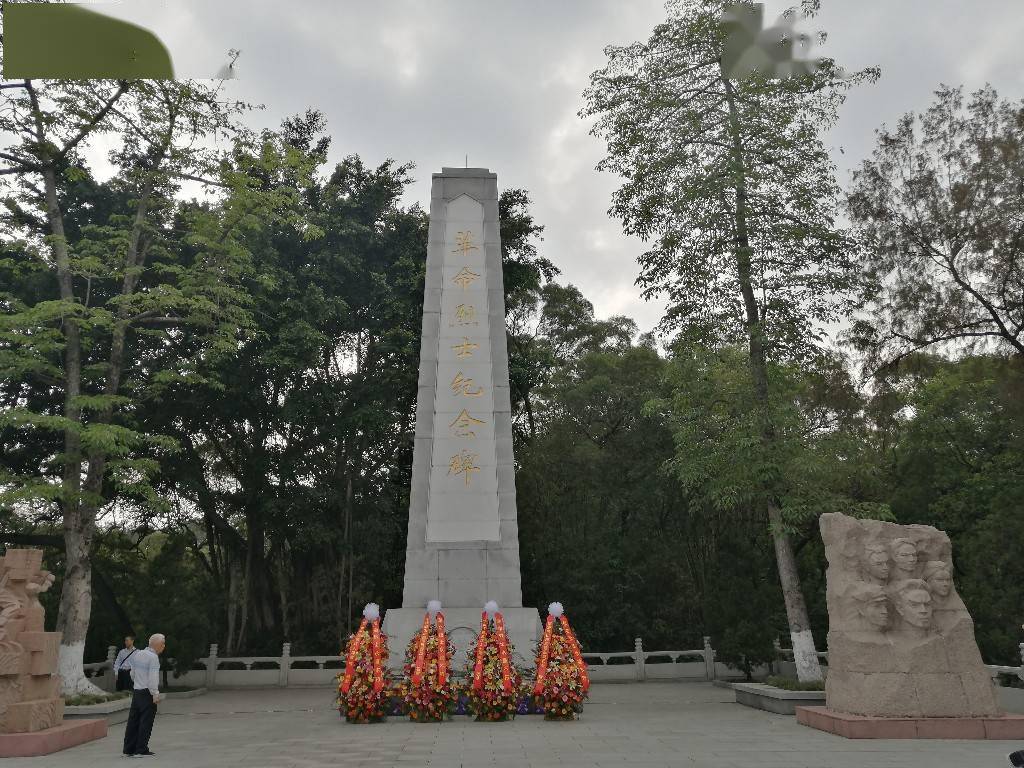 自卫军干部学校旧址—顺德革命烈士纪念碑—大良党群服务中心(联系人