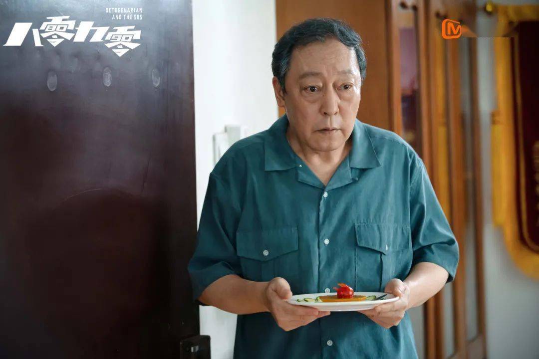招商推介八零九零明晚开播白敬亭吴倩倪大红共住百岁幼儿园