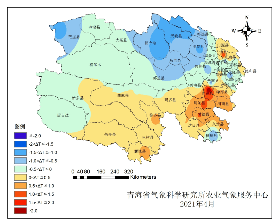 青海省农业气象服务信息