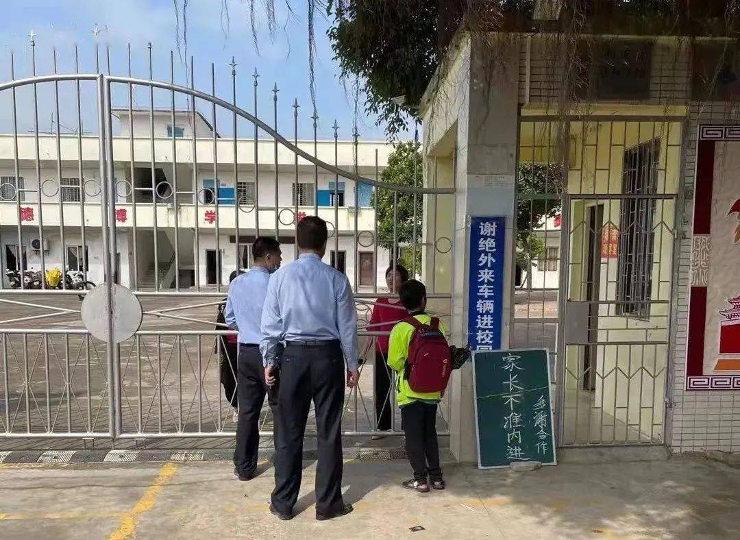 吴川小学生逃学出走结果