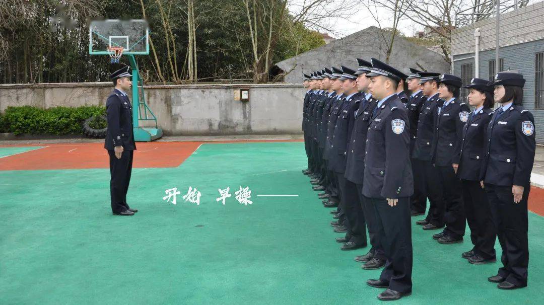 【全警实战大练兵】"哔哔"——崇明新警集合