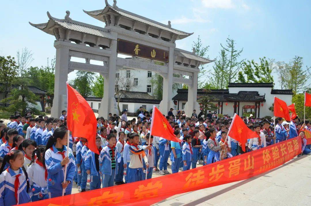 嘉兴科技城(大桥镇)胥山村携手南湖创业学校大桥教学点开展徒步研学