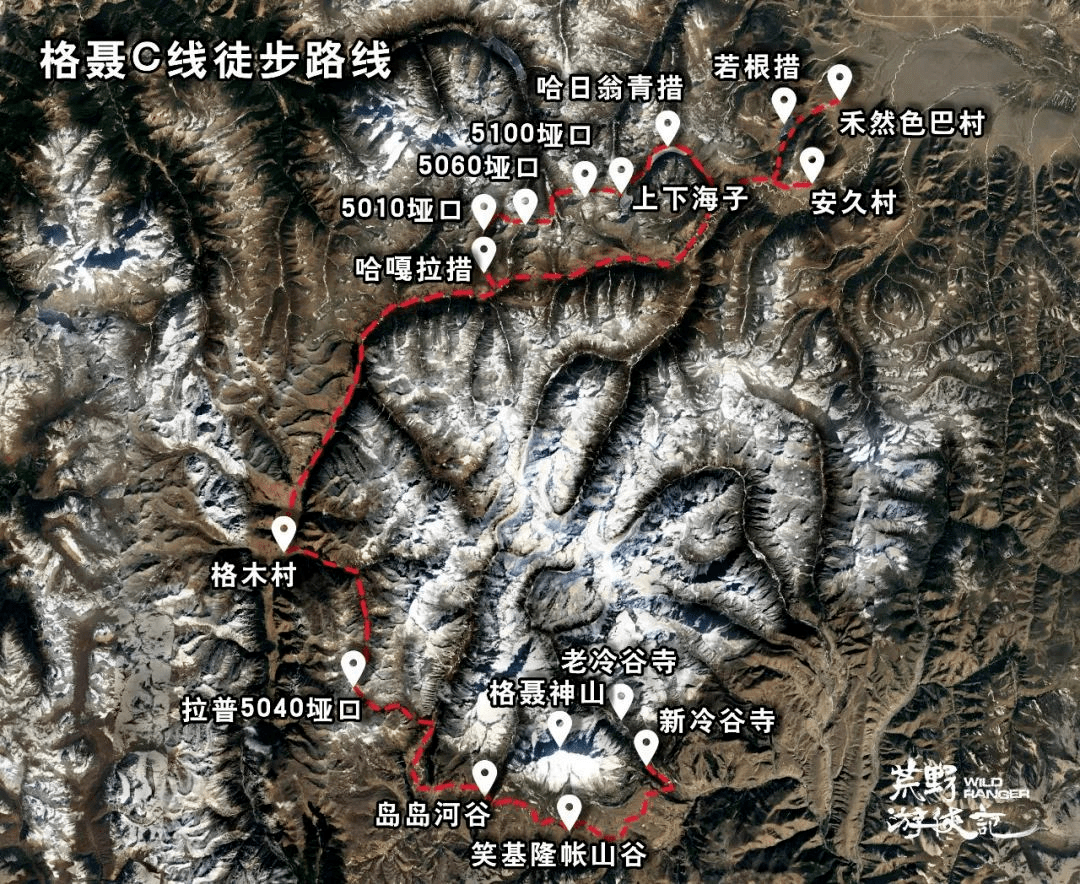 从即日起无限期禁止开展格聂c线v线穿越活动