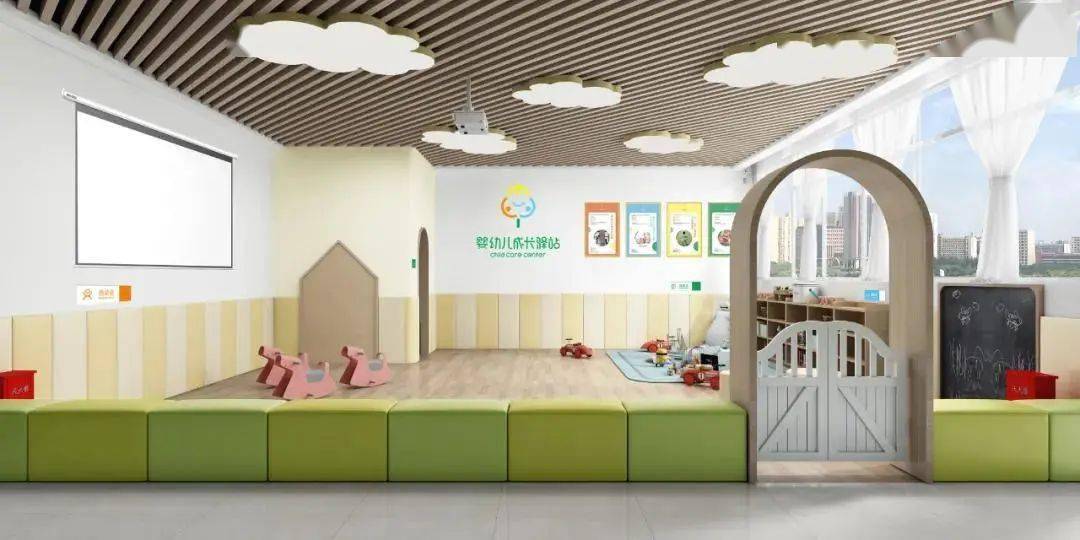 婴幼儿照护服务工作全省领先