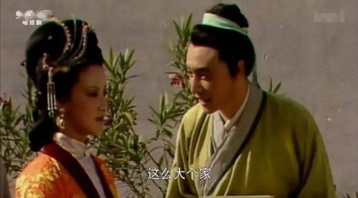 读不懂红楼梦里的贾芸不足以谈人生
