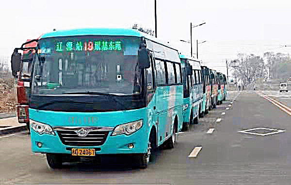 辽源最后一条公交民营线路被收回