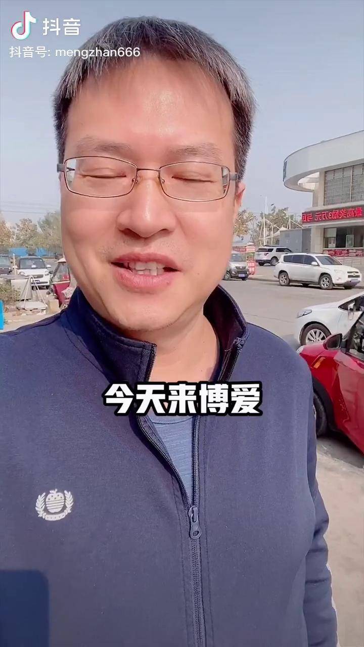 谁说博爱只有丸子汤还有铜锅绿豆凉粉和灌肠