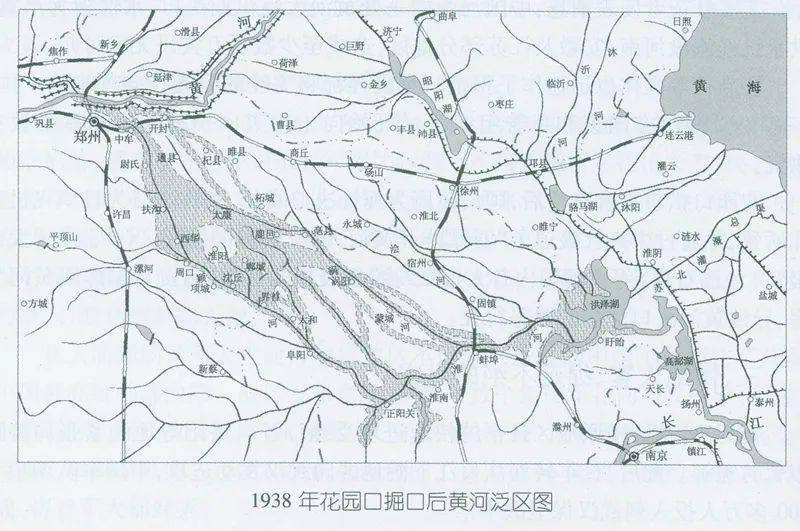 另一股从赵口,顺涡河,太康,亳州由怀远入淮河,最后两股夺淮入海.