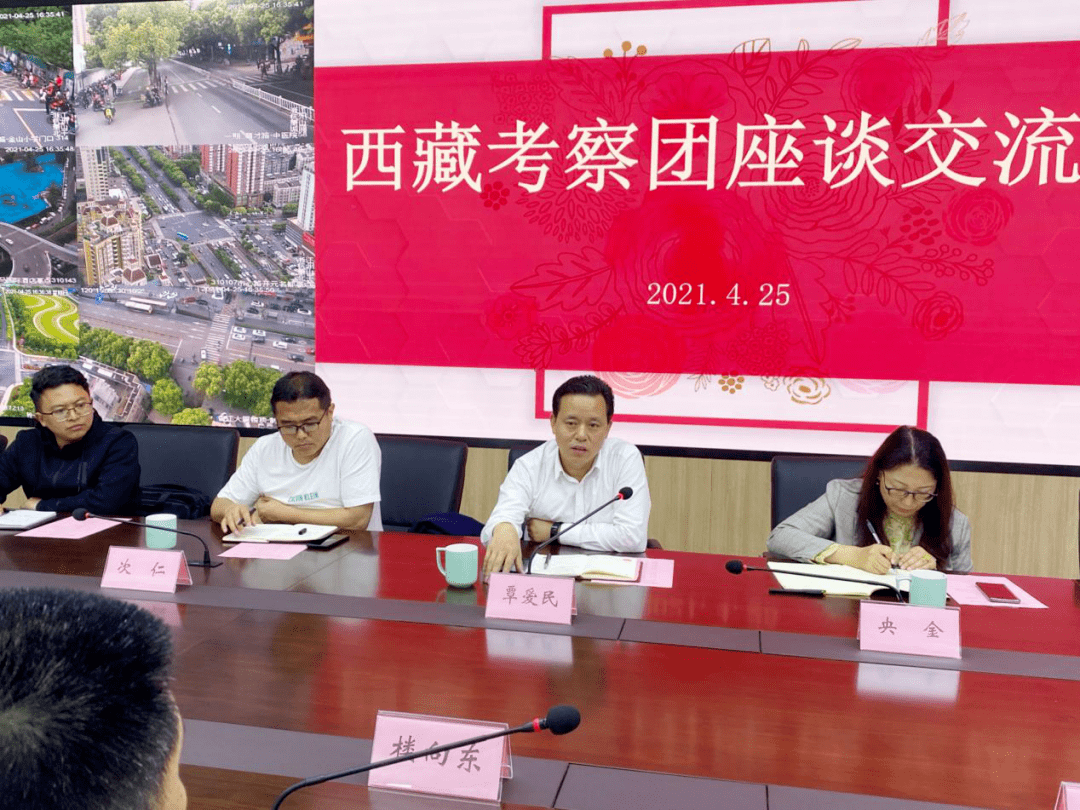 覃爱民对杭州市和萧山区的热情接待表示感谢,他说,杭州信访工作以信息