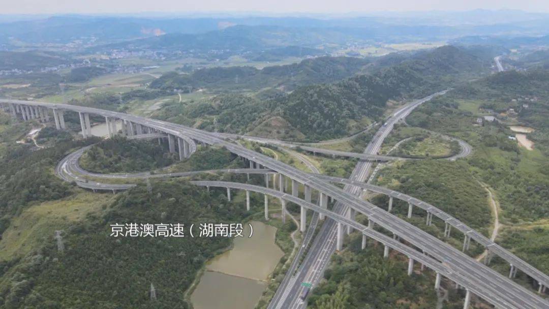沿着高速看中国京港澳高速拉动湖南经济发展的黄金大动脉