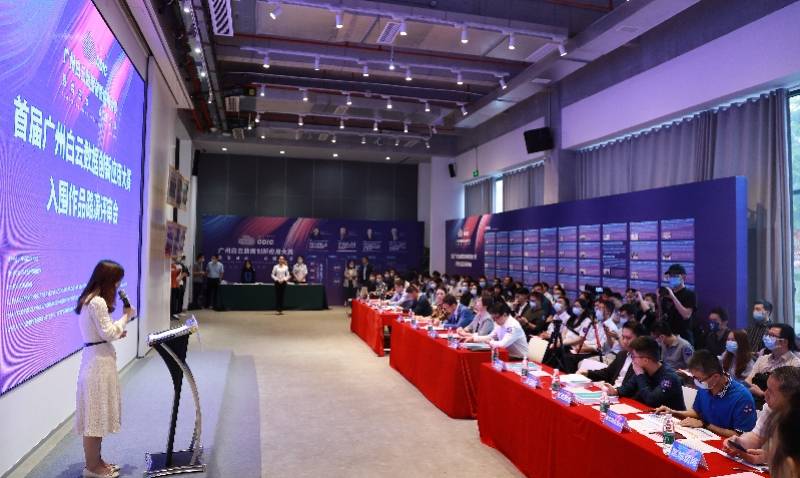 专家点赞广州白云数据创新应用大赛路演作品,优秀理念应推广