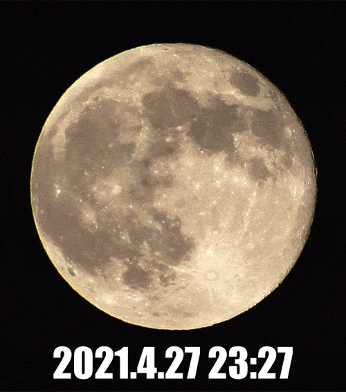 4月27日,农历三月十六,2021年首次"超级月亮"如约上葺!