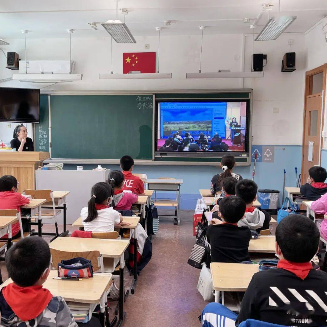 生态环境大讲堂东城区体育馆路小学邀您学习垃圾中的考古学