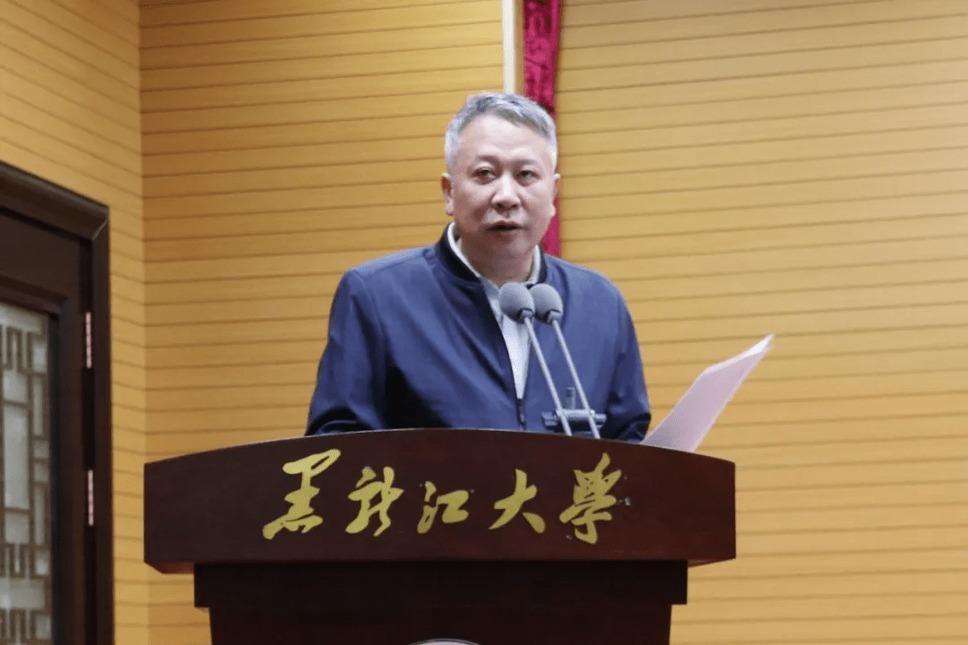 中国工程院谢礼立院士为黑龙江大学师生作学术报告