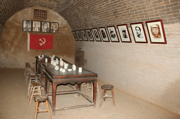 44. 第二次国共合作