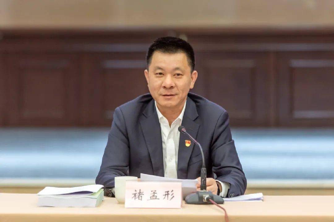 区委理论学习中心组召开党史学习教育专题学习会