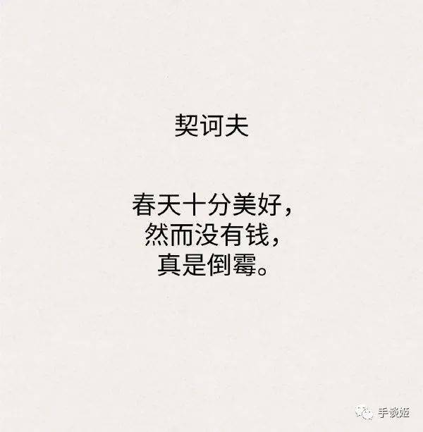 而如果你提前请假,今晚或者明早就将在联网有点麻烦的火车和飞机上,少