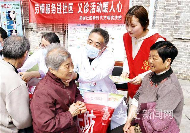 技高解重症 仁爱护生命—记"全国五一劳动奖章"获得者谢宏武