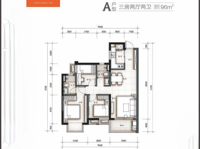 开盘快讯丨万科金域国际五一开盘首付12万起