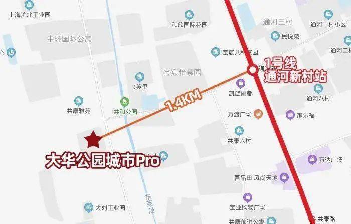 大华公园城市pro地处宝山南部 隶属于上海市庙行镇 在2035规划中宝 