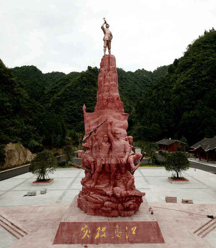 黄伟市长倾情推介遵义旅游,提到了余庆这些_强渡乌江