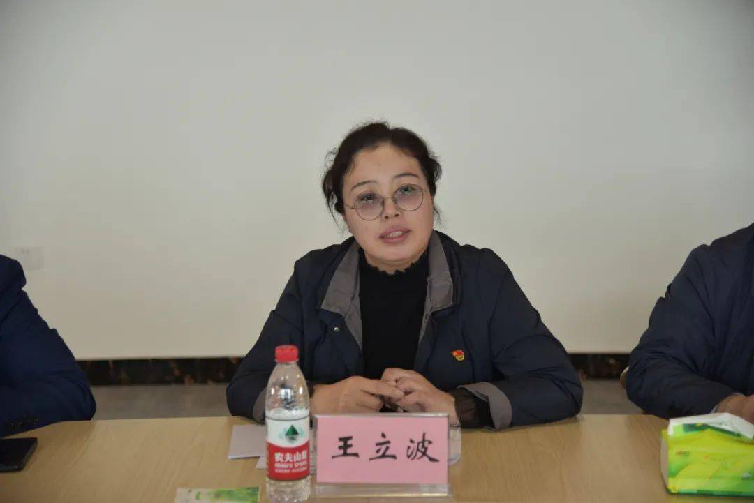 绥化市总工会召开"发挥劳模作用 助力乡村振兴"劳模座谈会_王立波