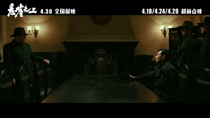 《悬崖之上》影评:中国就没好演员了么?