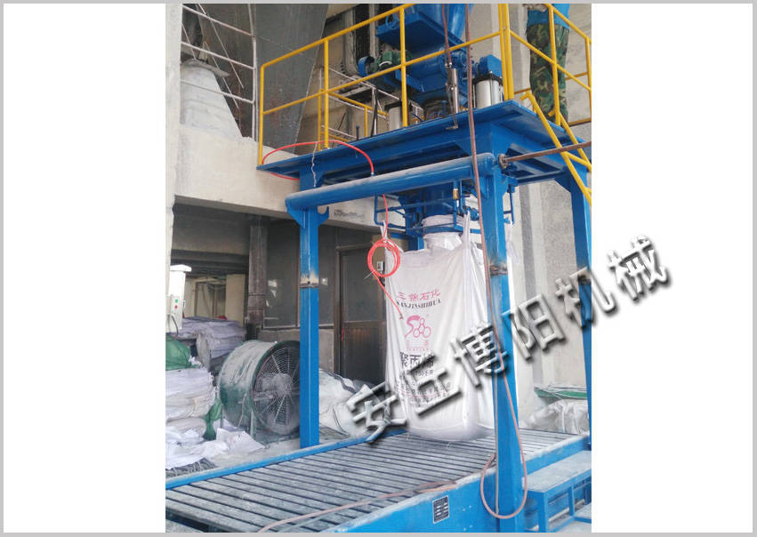化学性|煤粉吨袋包装机使用中的维护和保养