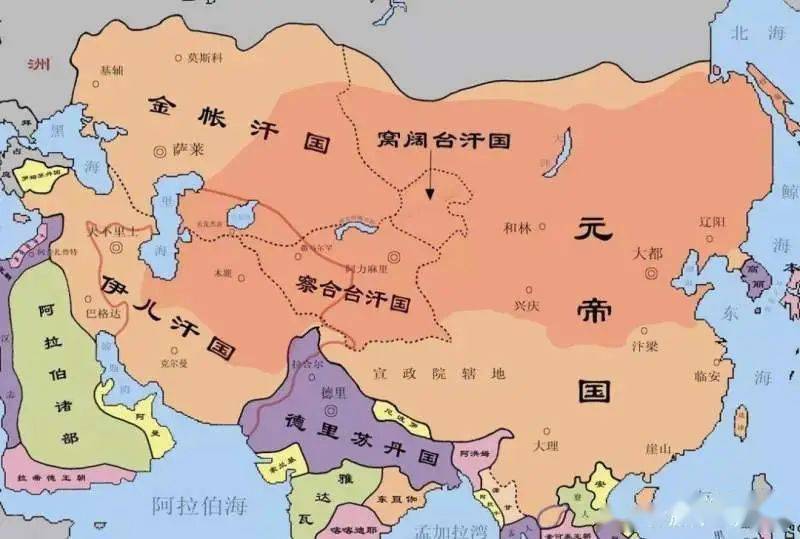 蒙古帝国的四大汗国,分别为现在哪个国家的历史?