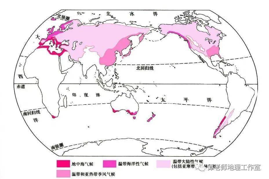 【专题复习】高考地理气候分布中应注意的几个地区,世界各种气候类型