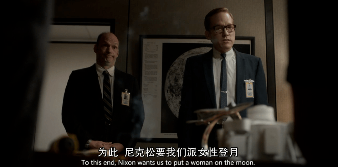 《为全人类》影评:一集9.7,这脑洞剧你绝对猜不到