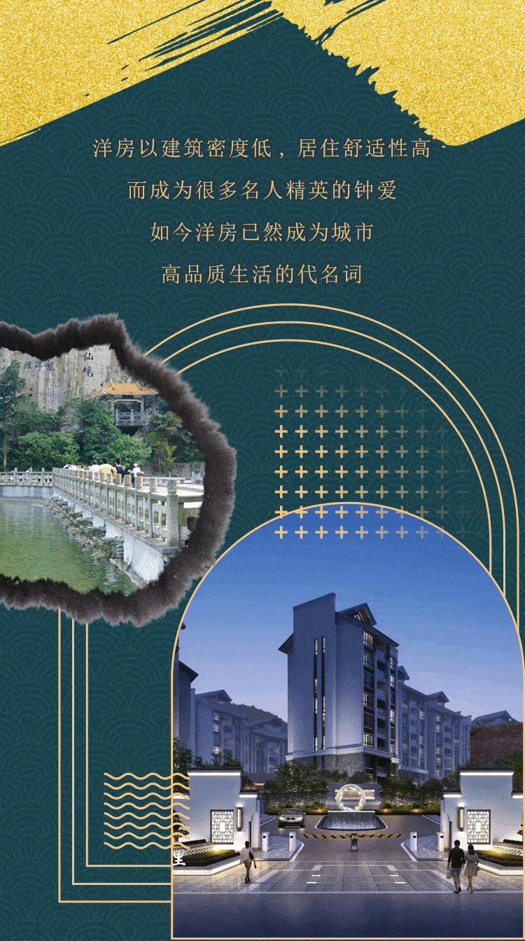 750_1344 竖版 竖屏