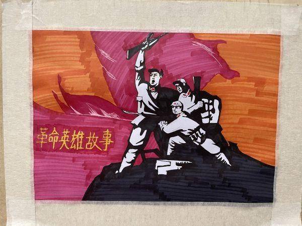 武昌区学科带头人,珞珈山小学美术教师谢晓黎说,"创作红色美术作品