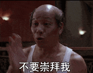 今天凯尔特人132-96,大胜魔术36分.