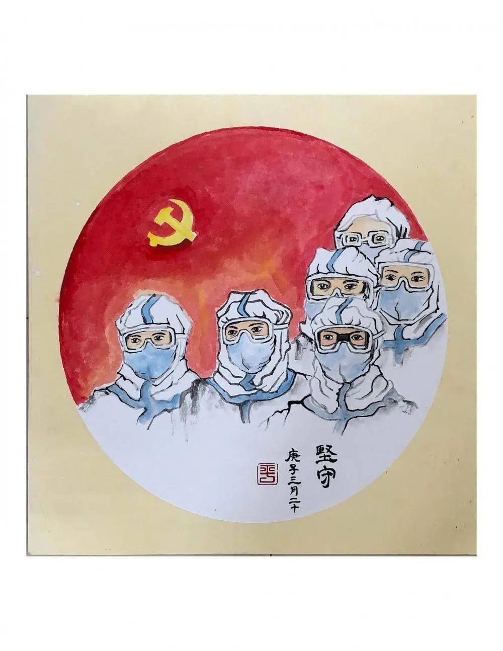 红领巾心向党绘画作品展示二