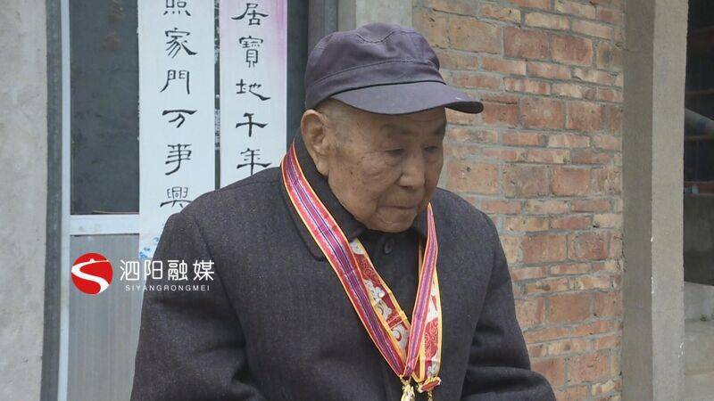 抗战老兵胡继成战争很残酷多次死里逃生