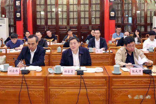 坚决打好顽瘴痼疾整治攻坚战!中央督导组召开专项整治工作座谈会