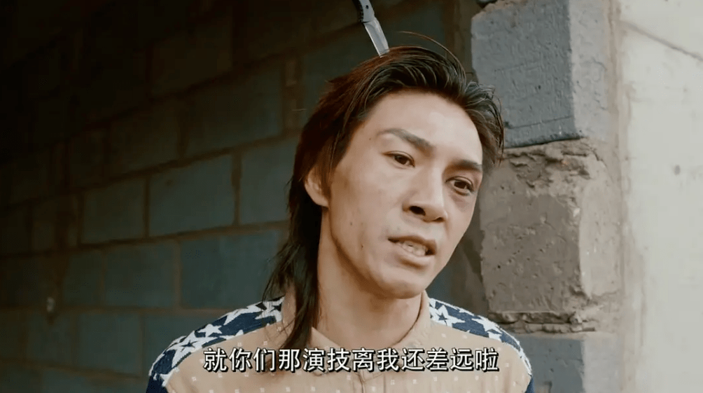 《城市的边缘》影评:下架5年的国产第一神剧,终于回来了