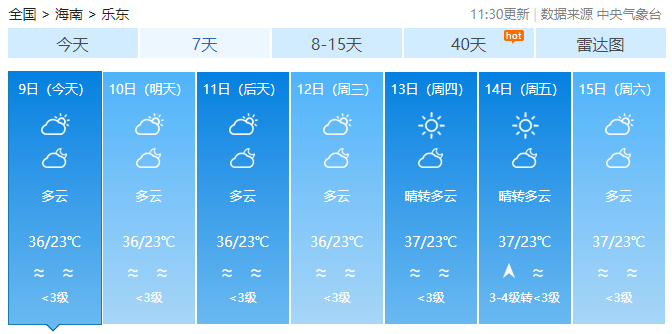 15f3e26845a84820b161c41be7fe7a50.png