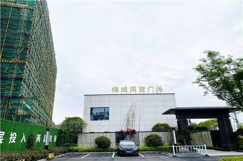 海宁绿城深蓝广场售楼处海宁绿城深蓝广场楼盘解析官方网站欢迎您